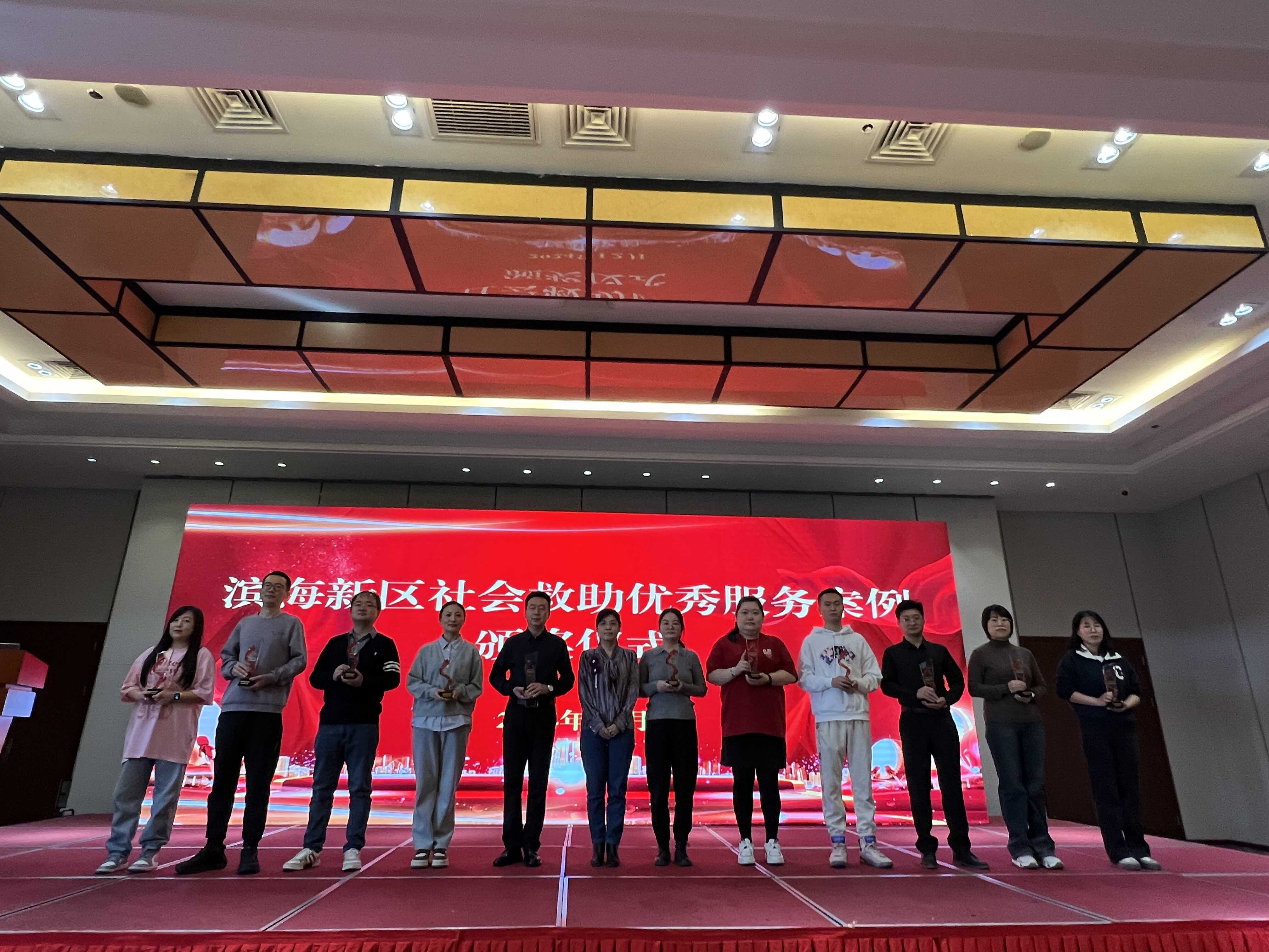 1734688946899049721.jpg 风云体育